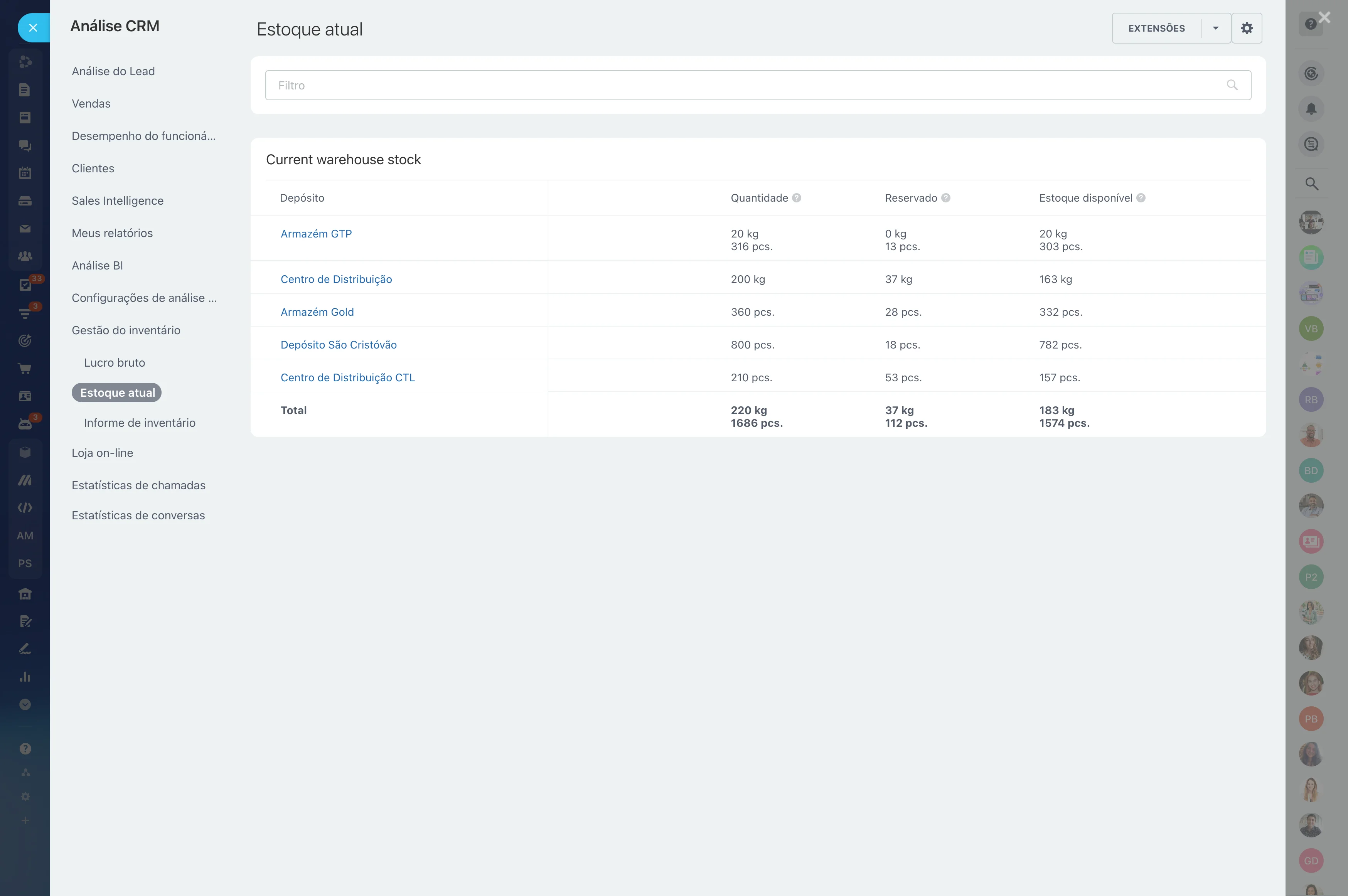 inventory-management